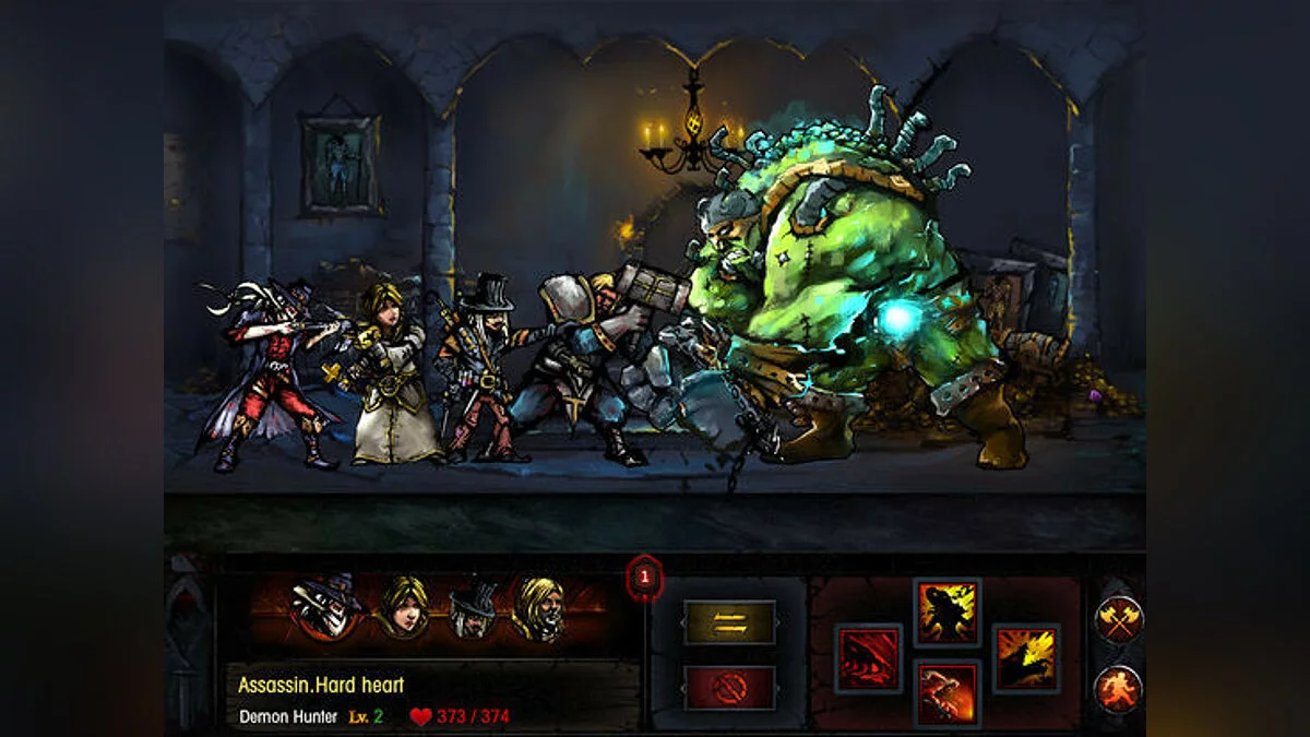 Картинка из 