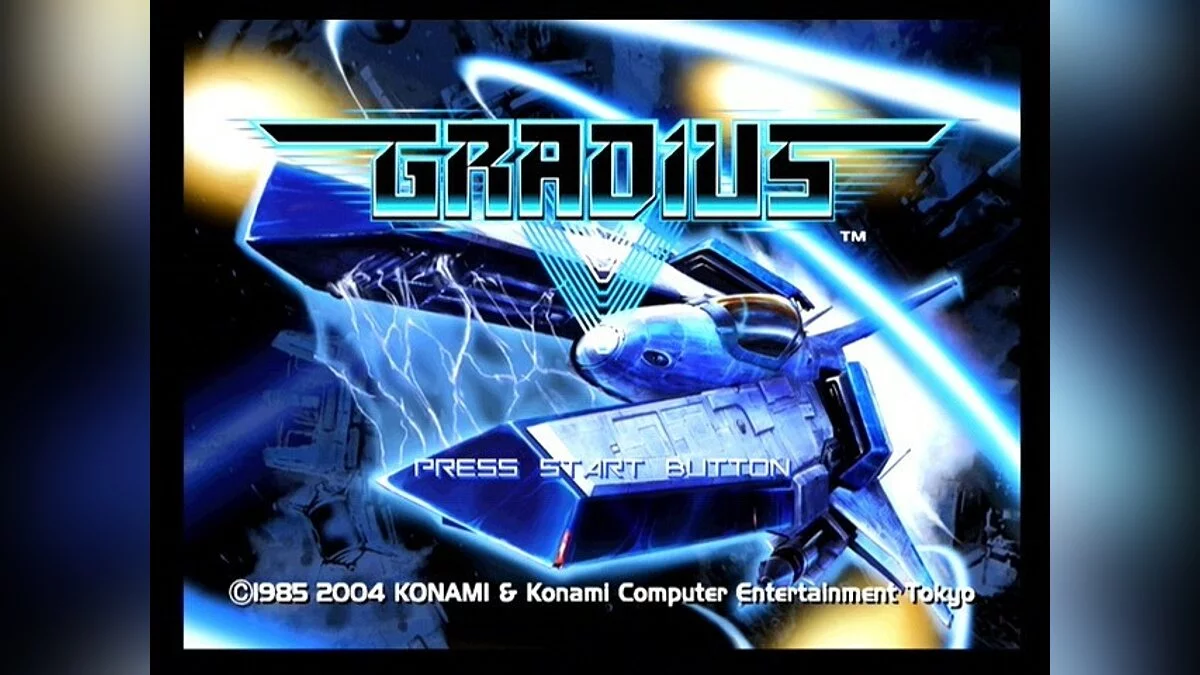 Скриншоты из Gradius 5 / Картинка 22