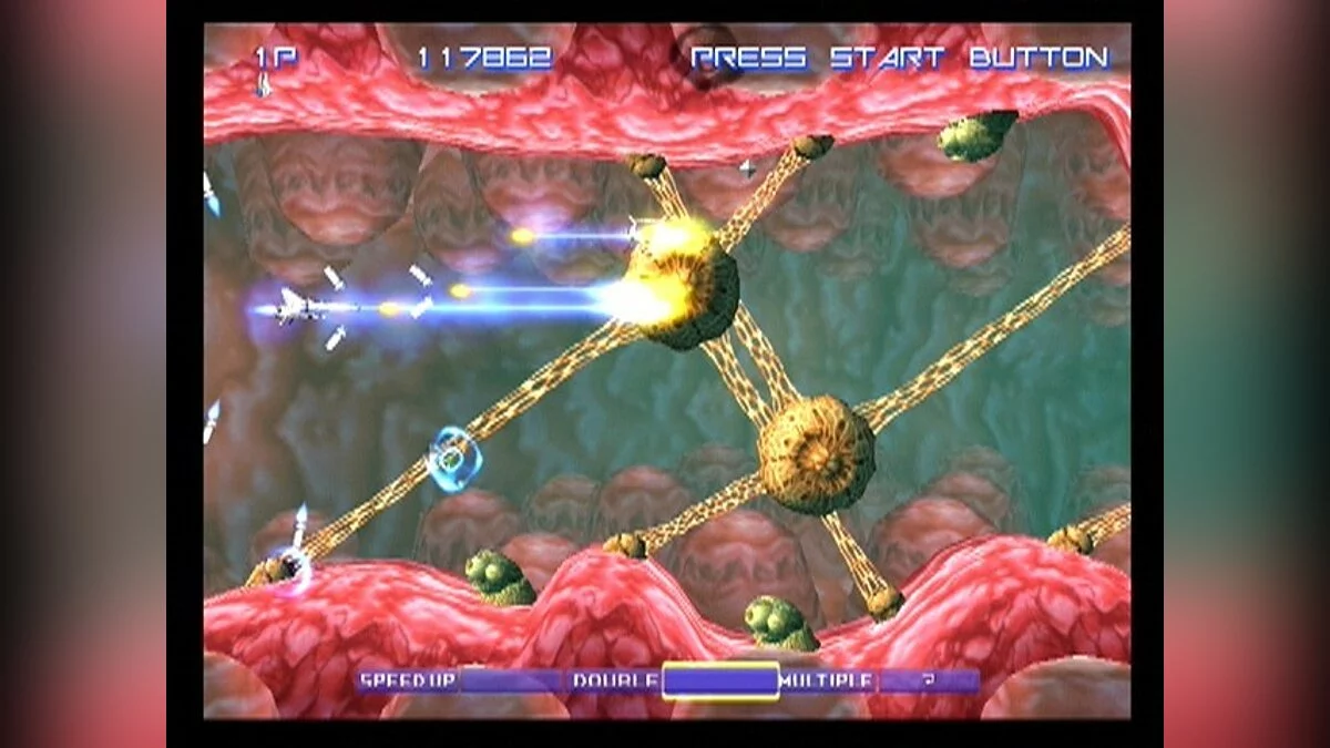 Скриншоты из Gradius 5 / Картинка 37