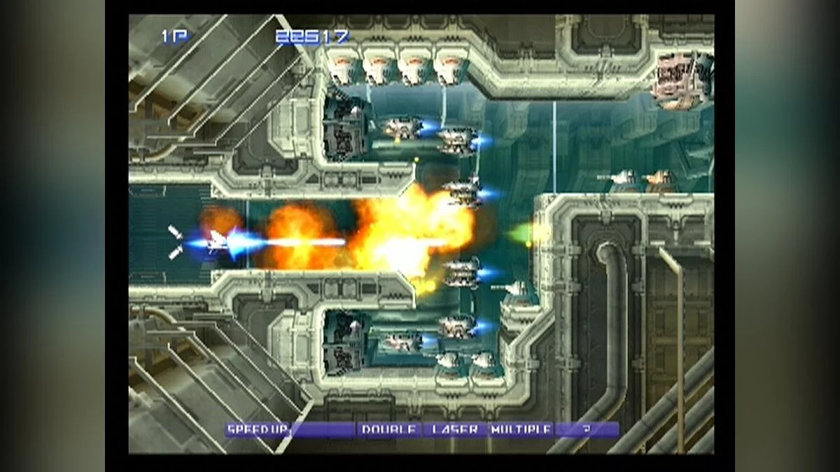 Скриншоты из Gradius 5 / Картинка 44