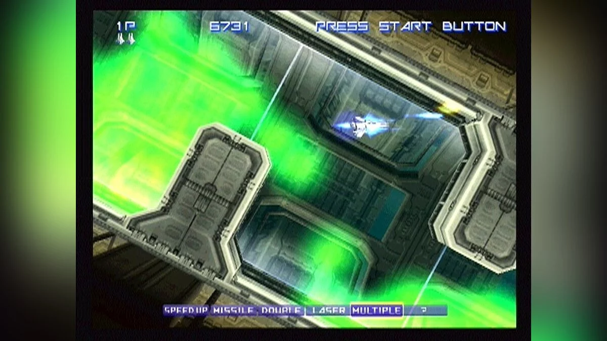 Скриншоты из Gradius 5 / Картинка 46