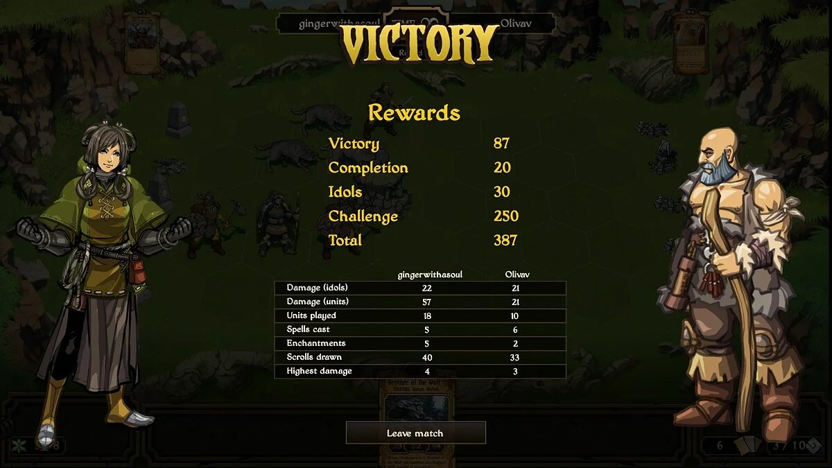 Скриншоты из Caller's Bane / Картинка 8