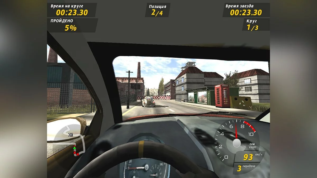 Картинка из 