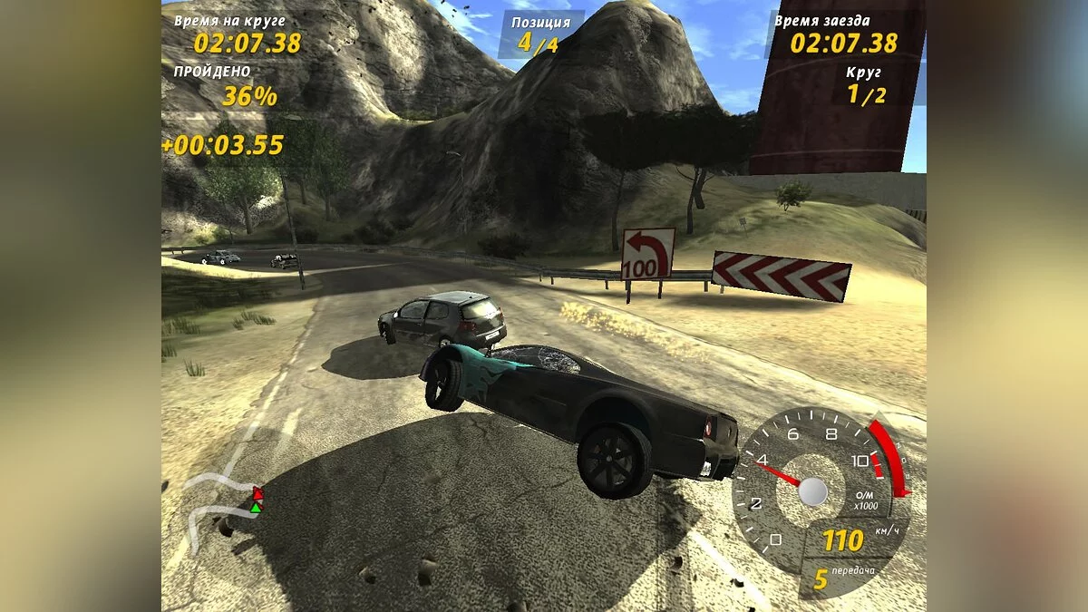 Картинка из 