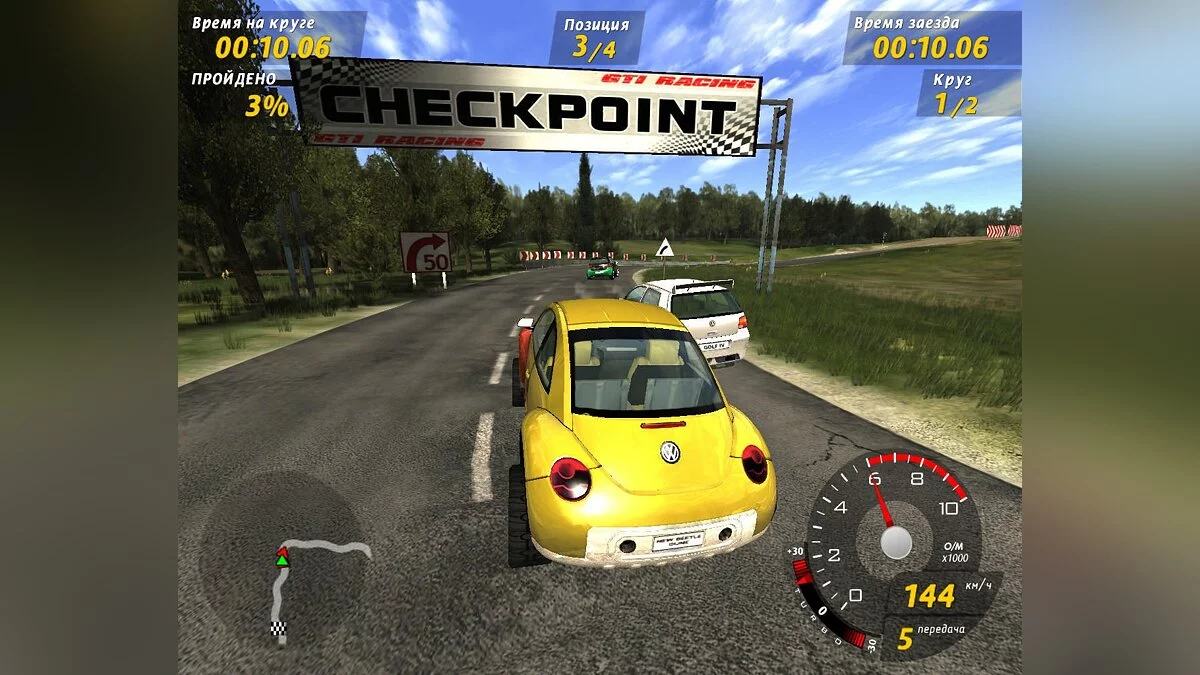 Картинка из 