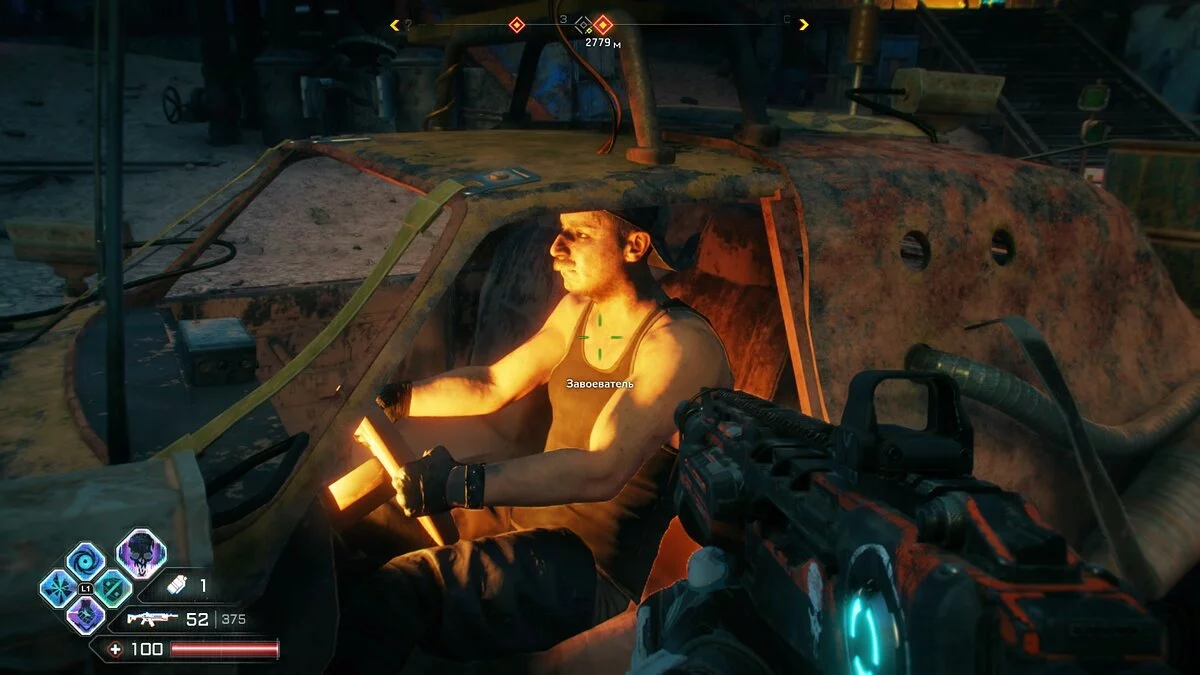 Скриншоты из Rage 2 / Картинка 91