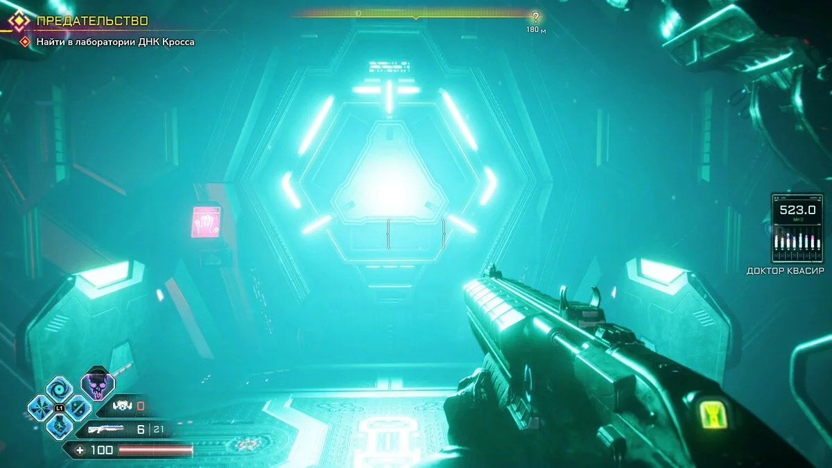 Скриншоты из Rage 2 / Картинка 36