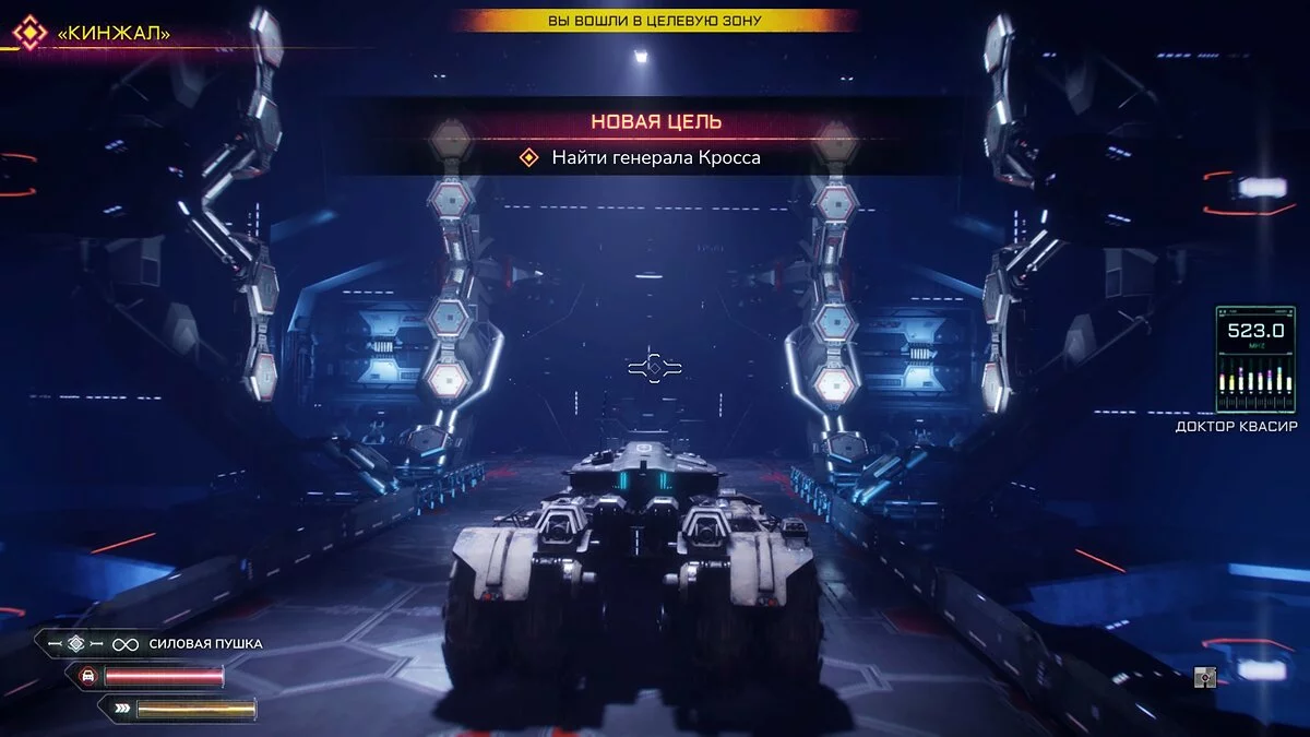 Скриншоты из Rage 2 / Картинка 54