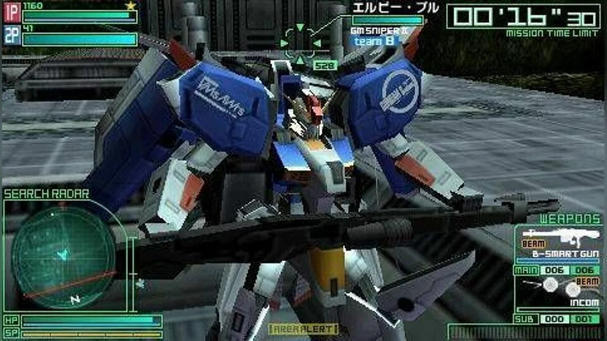 Скриншоты из Gundam Battle Universe