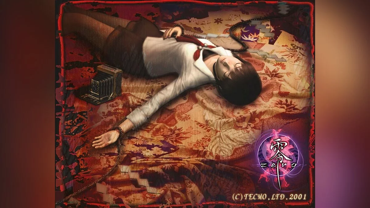 Арт из Fatal Frame / Картинка 19