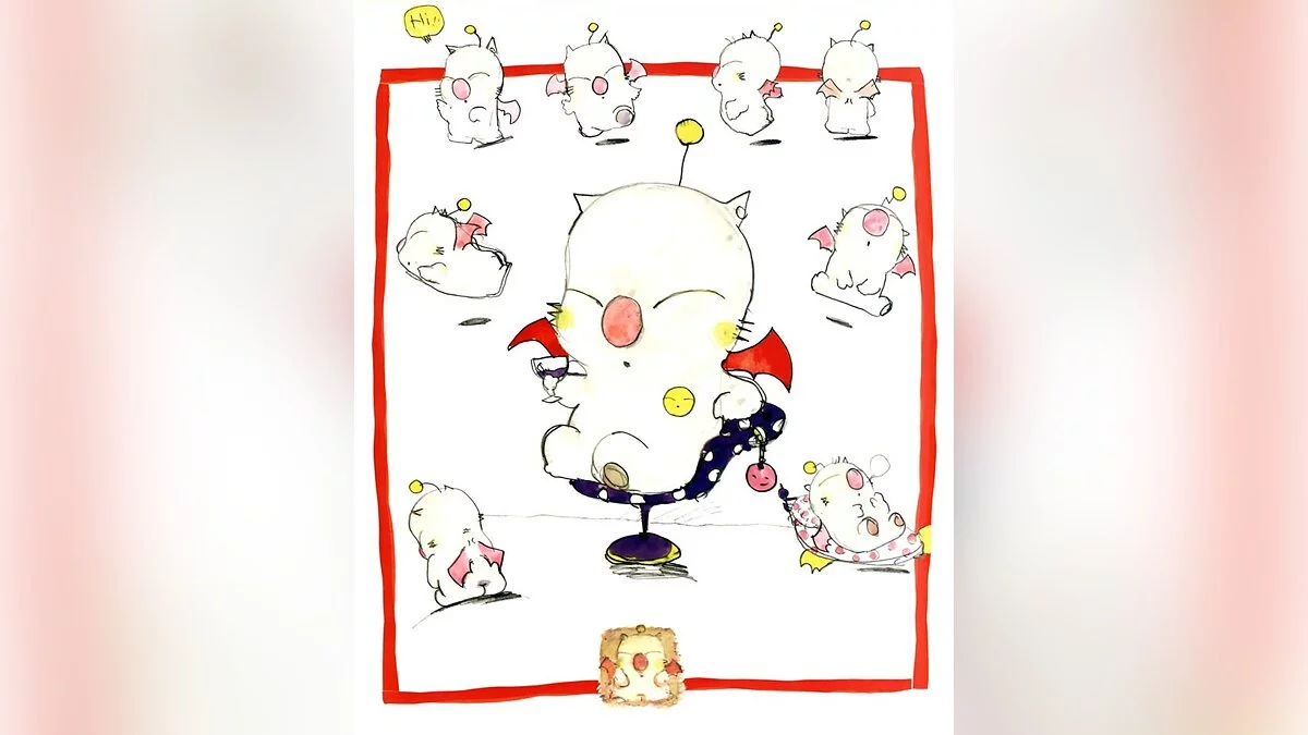 Арт из Final Fantasy VI / Картинка 48