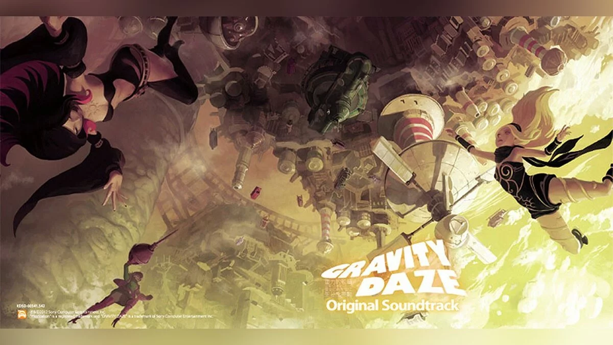 Арт из Gravity Rush