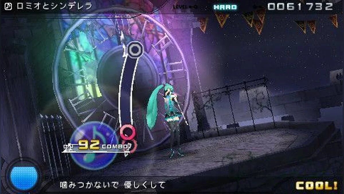 Скриншоты из Hatsune Miku: Project DIVA 2nd / Картинка 3