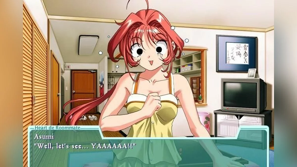 Картинка из 