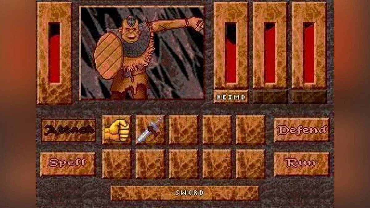 Картинка из 