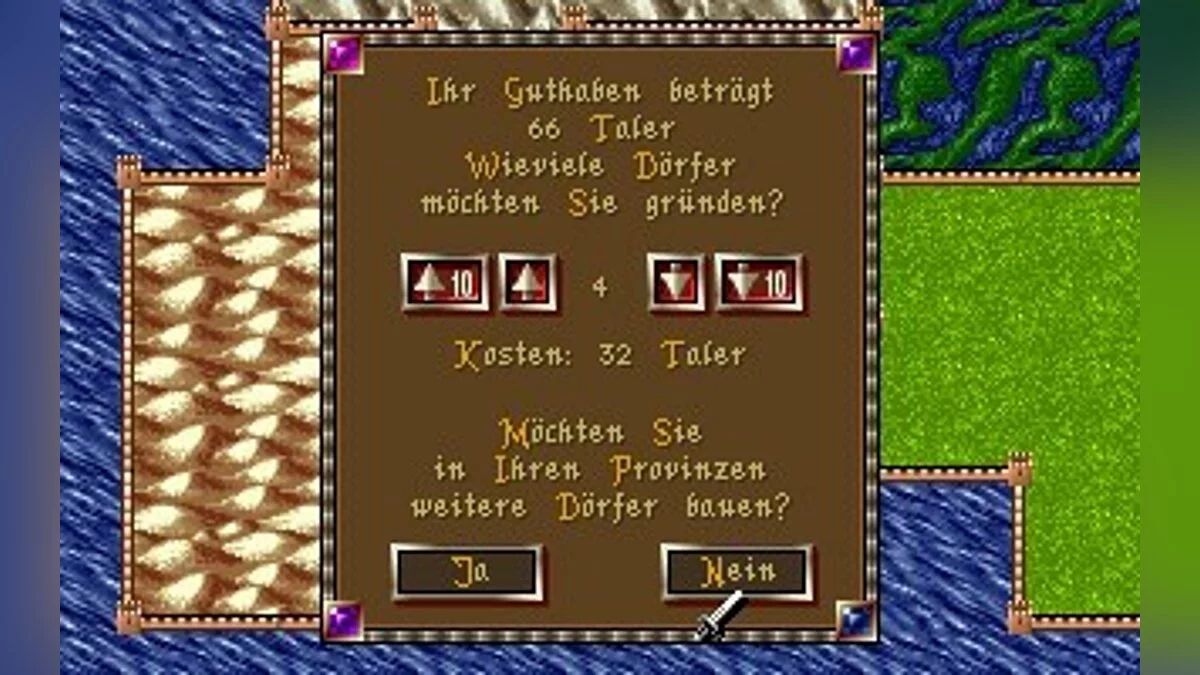 Скриншоты из Heirs to the Throne / Картинка 12