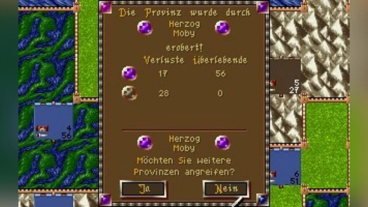 Скриншоты из Heirs to the Throne / Картинка 15