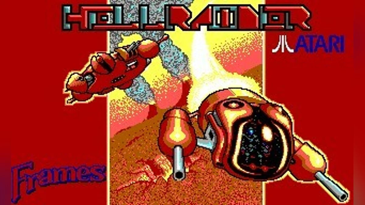 Скриншоты из Hellraider / Картинка 14