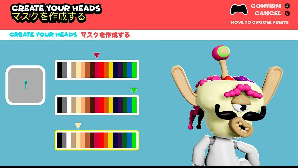 Картинка из 