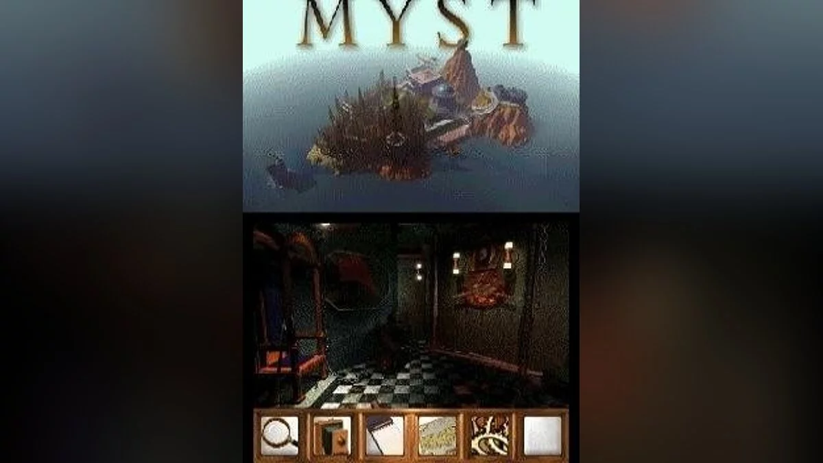 Скриншоты из Myst (1995) / Картинка 11
