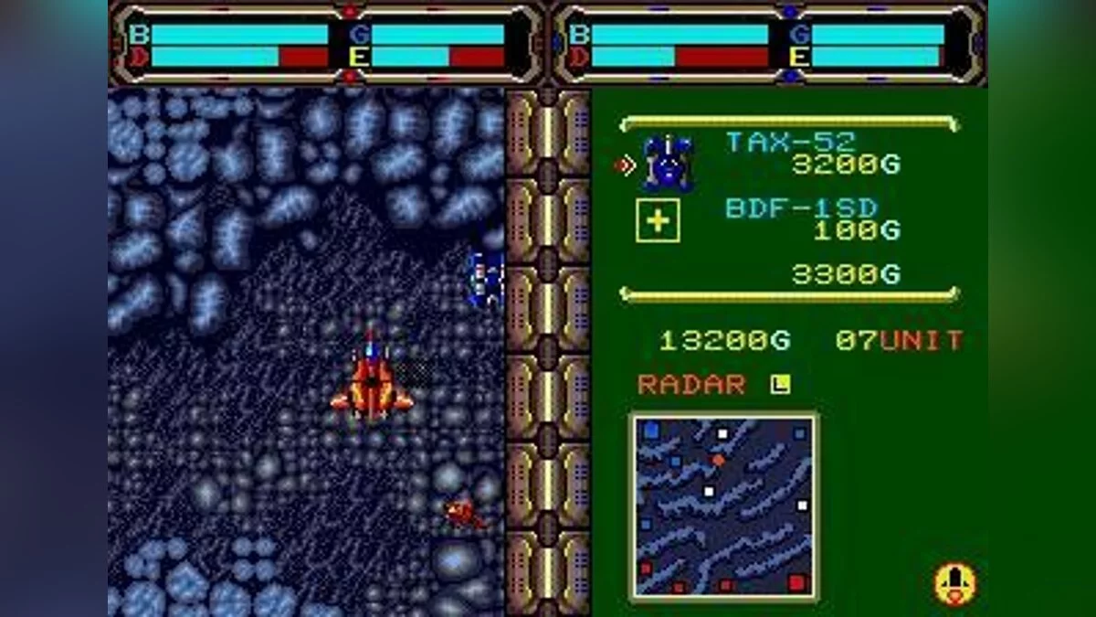 Скриншоты из Herzog Zwei / Картинка 7