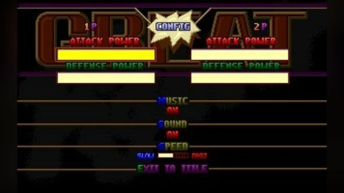 Скриншоты из Daehyeoljeon / Картинка 11