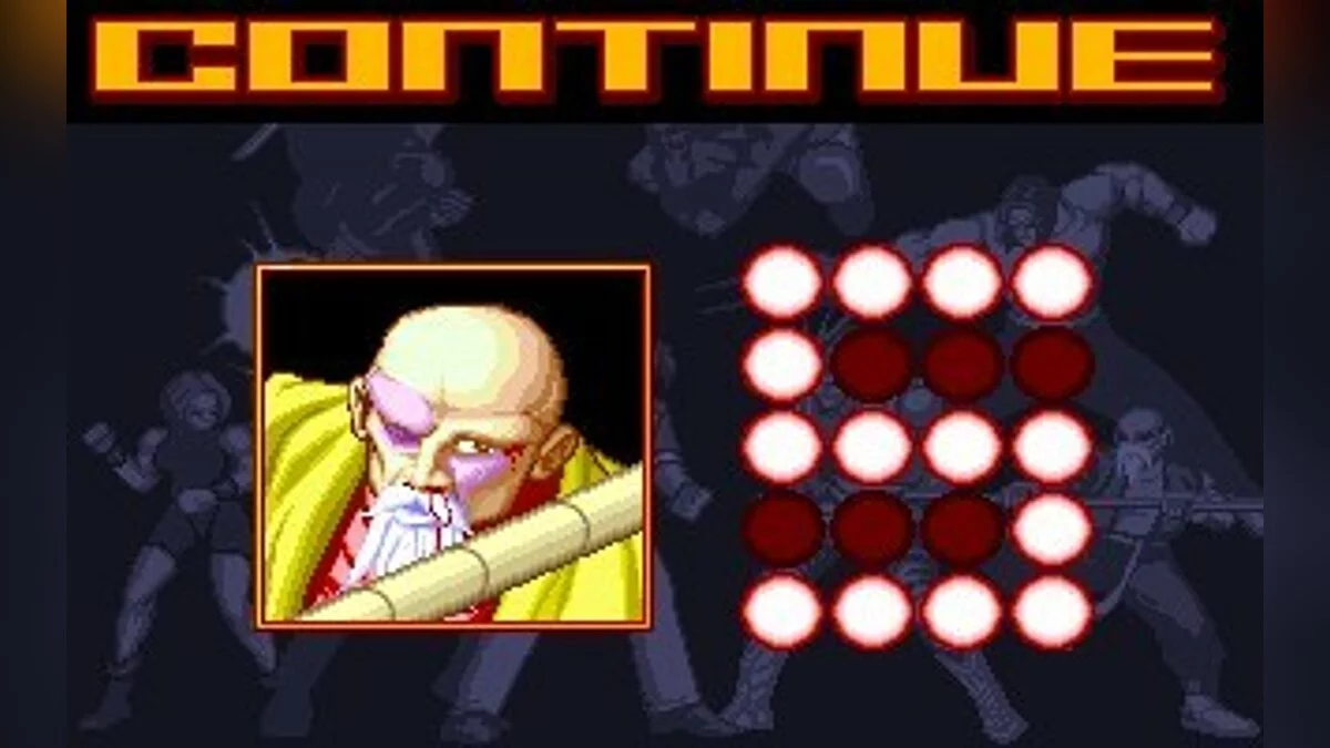 Скриншоты из Daehyeoljeon / Картинка 14