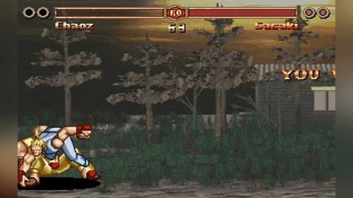 Скриншоты из Daehyeoljeon / Картинка 13