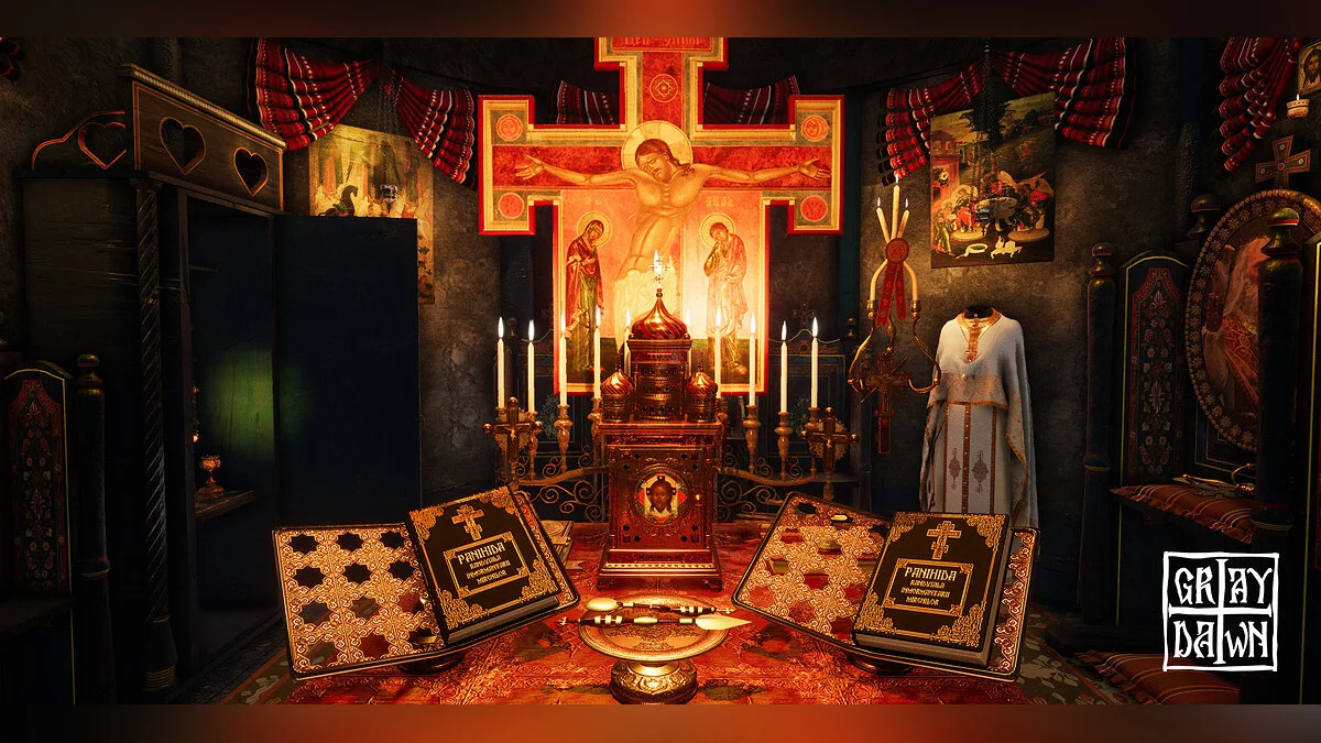 Картинка из 