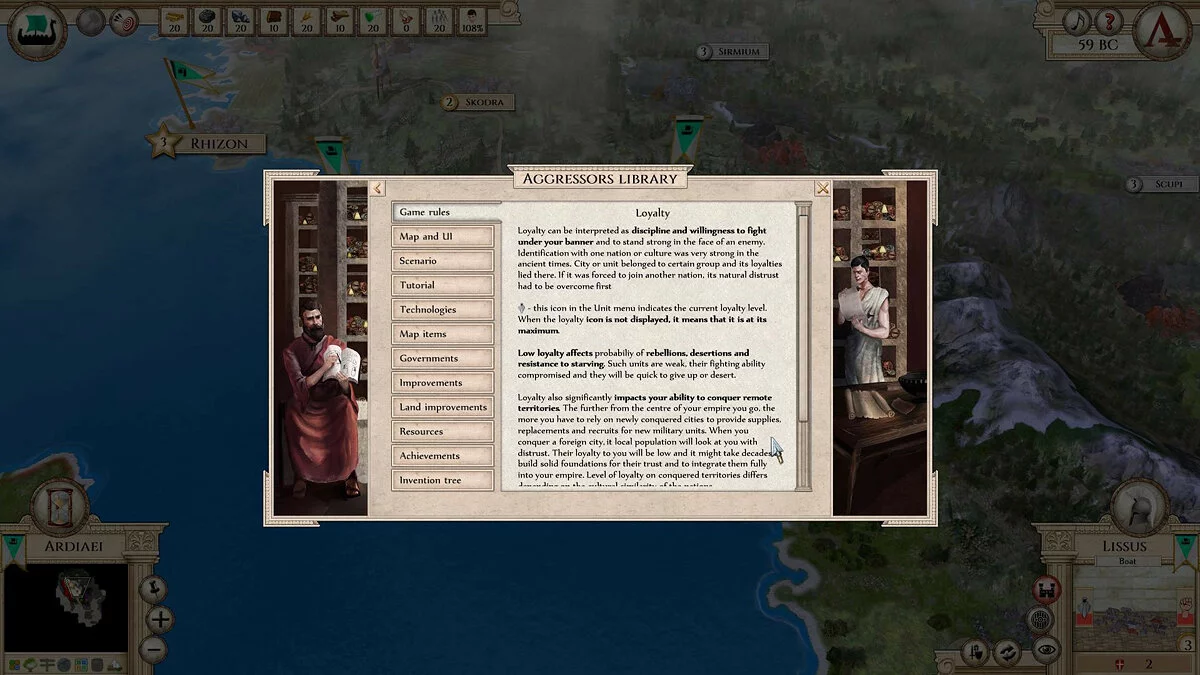 Картинка из 