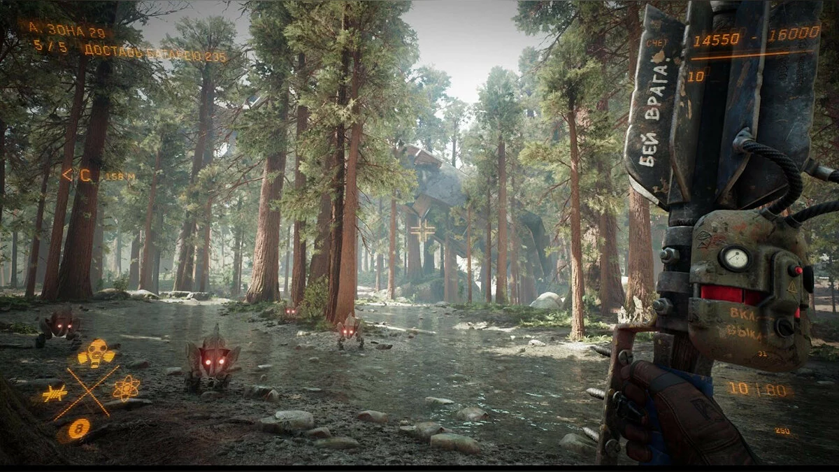 Скриншоты из Atomic Heart / Картинка 15