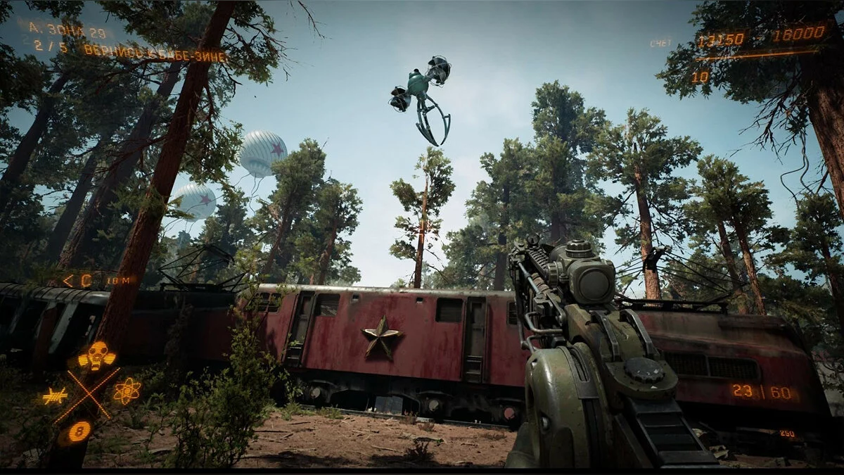 Скриншоты из Atomic Heart / Картинка 22