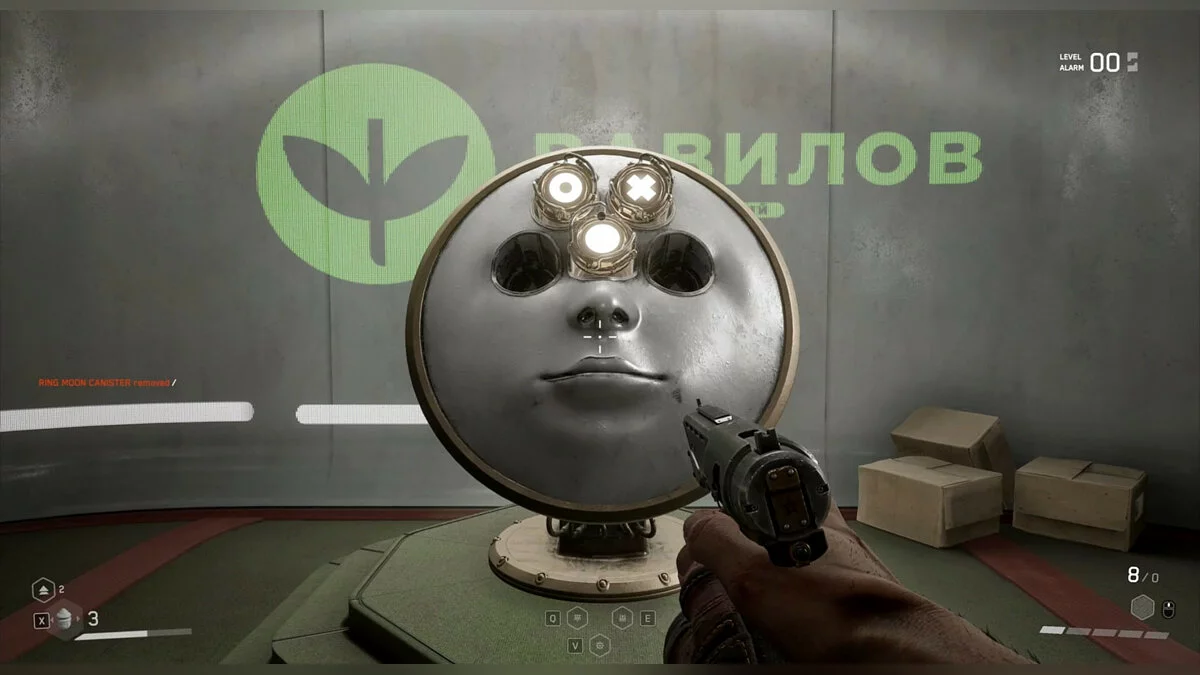 Скриншоты из Atomic Heart / Картинка 101