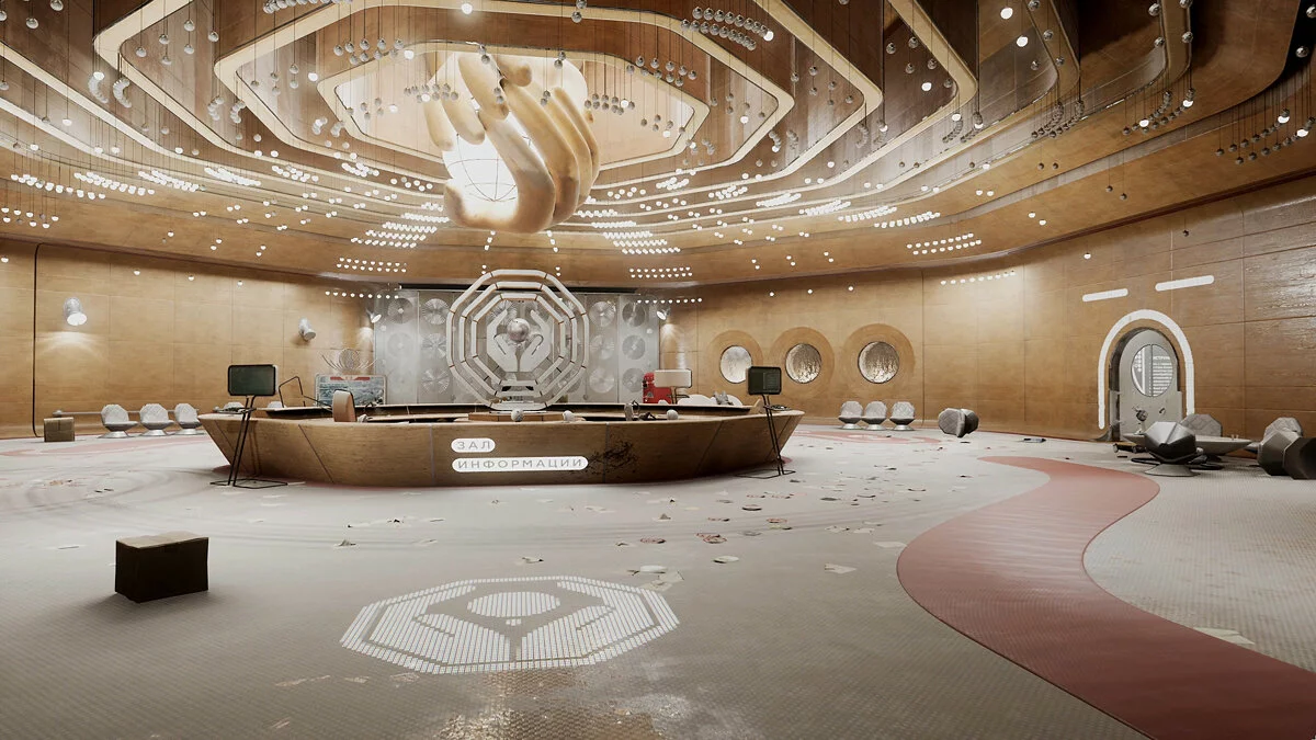 Скриншоты из Atomic Heart / Картинка 118