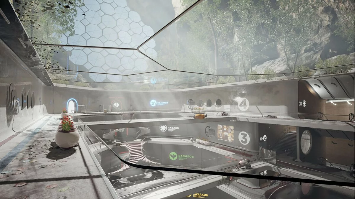 Скриншоты из Atomic Heart / Картинка 58