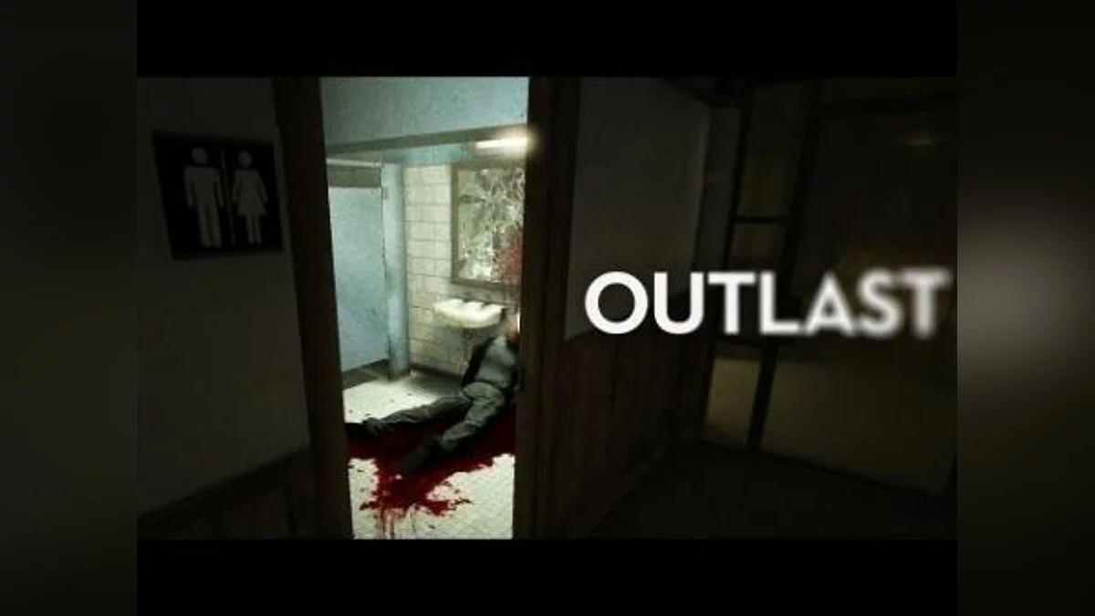 Скриншоты из Outlast / Картинка 153