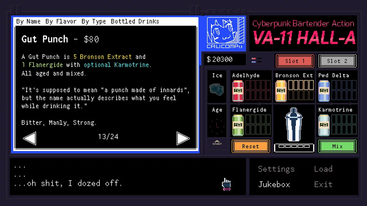 Картинка из 