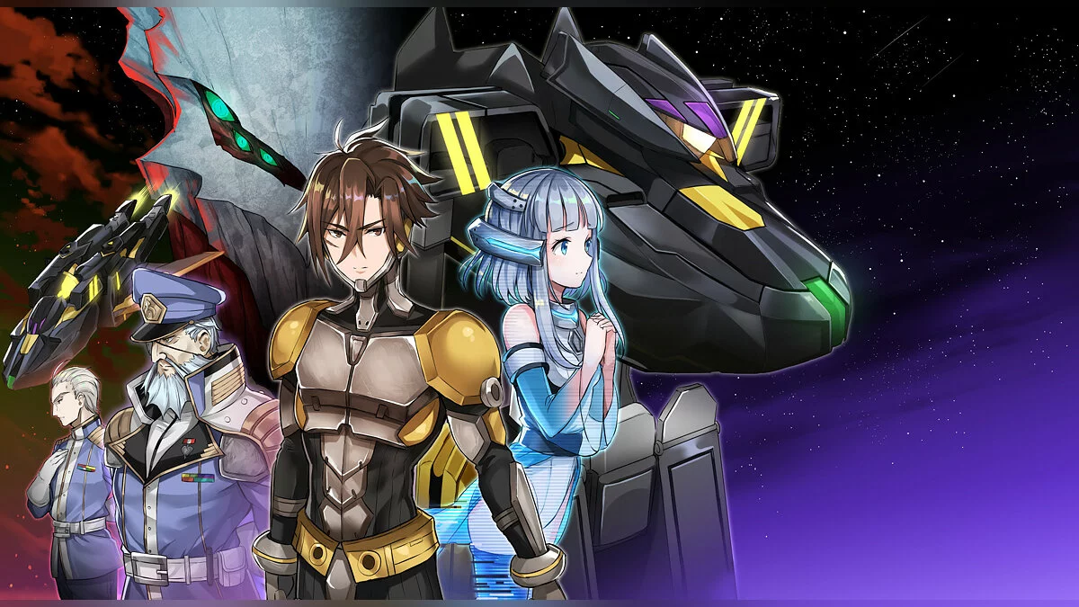 Арт из Omnibion War