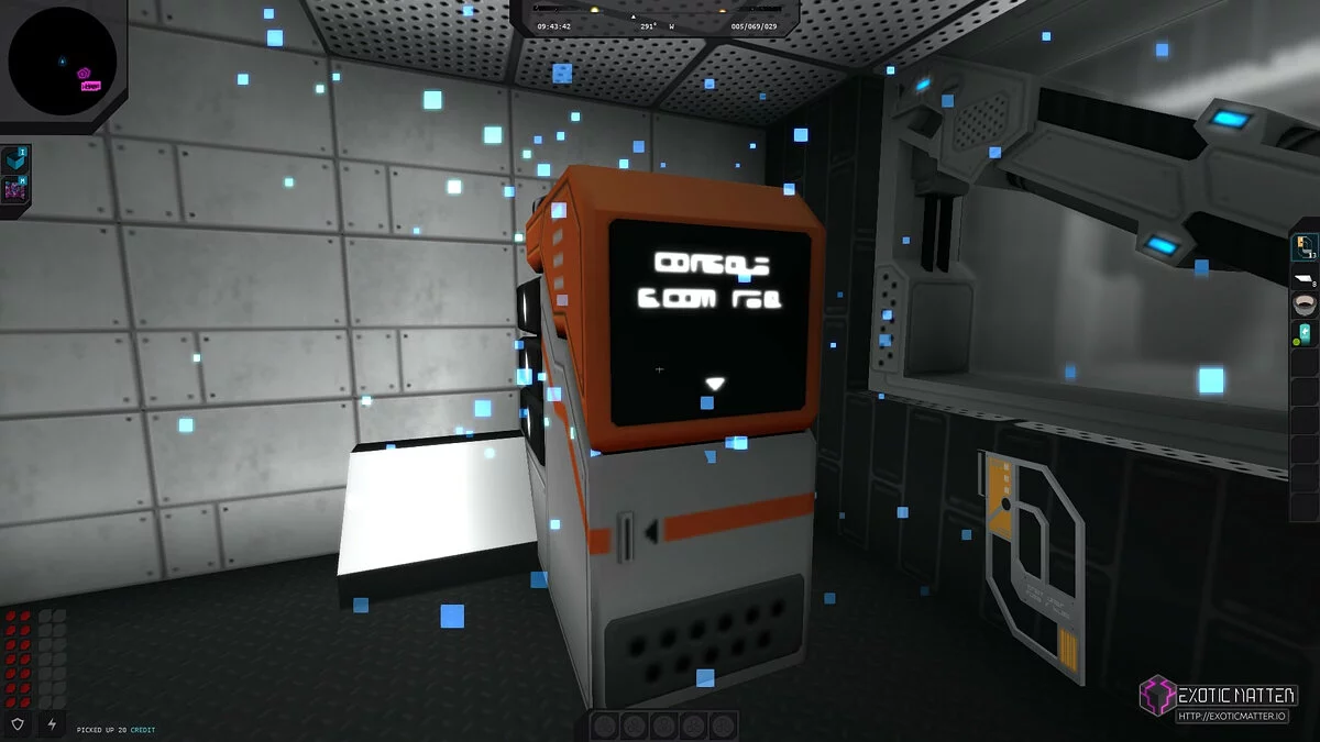 Скриншоты из Exotic Matter / Картинка 25