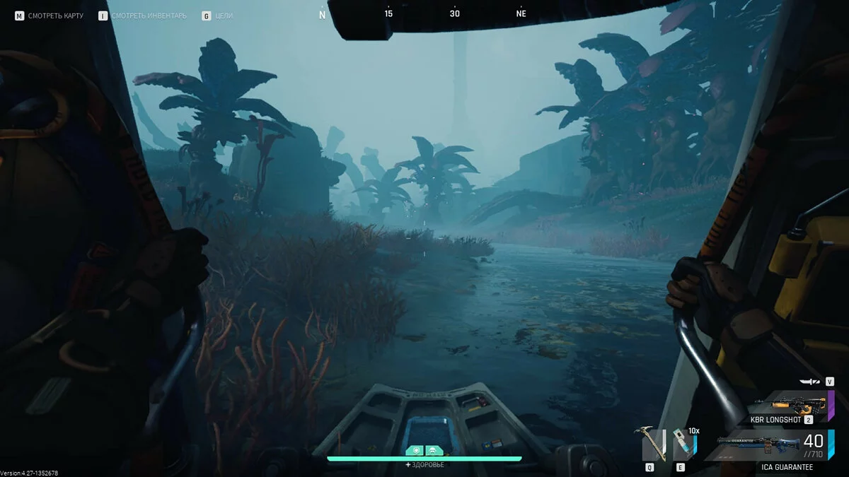 Скриншоты из The Cycle: Frontier / Картинка 98