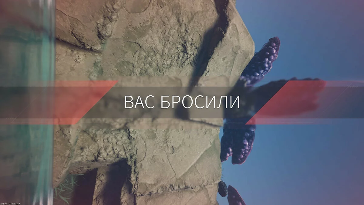 Скриншоты из The Cycle: Frontier / Картинка 99