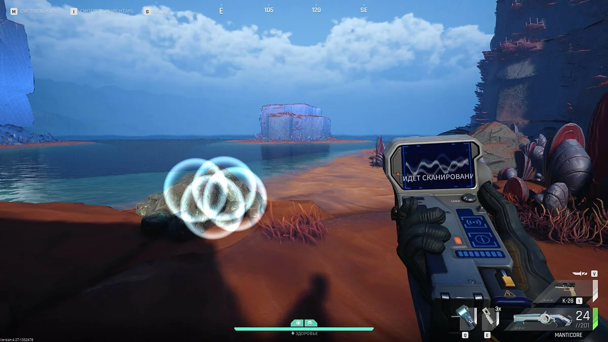 Скриншоты из The Cycle: Frontier / Картинка 90