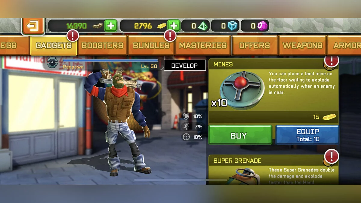 Картинка из 