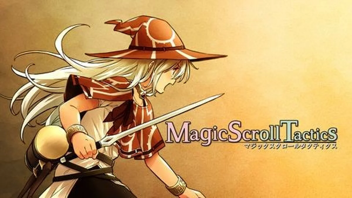 Арт из Magic Scroll Tactics
