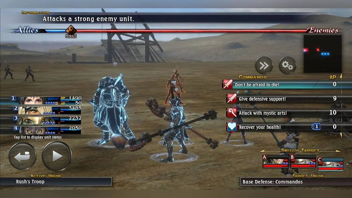 Картинка из 