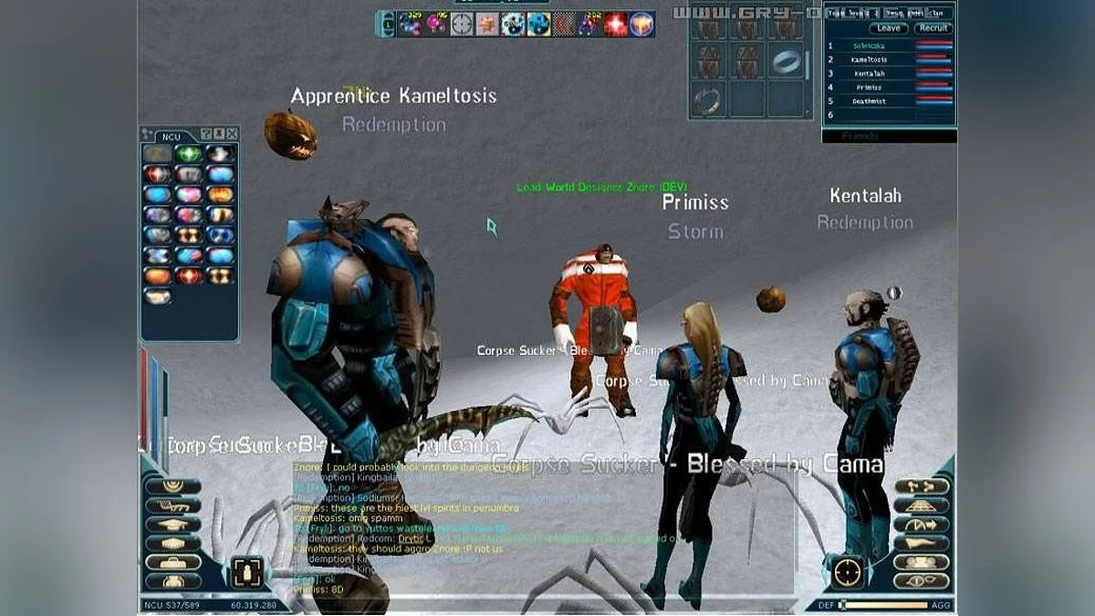 Скриншоты из Anarchy Online: Shadowlands / Картинка 10