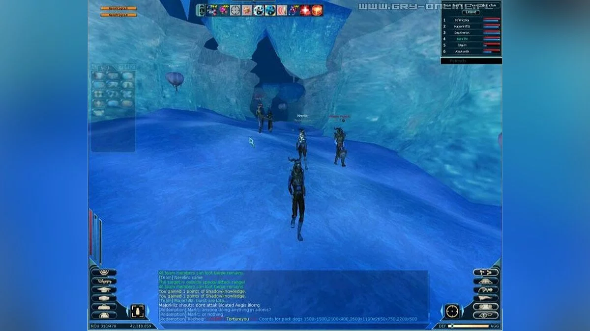 Скриншоты из Anarchy Online: Shadowlands / Картинка 12