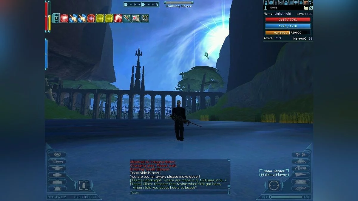 Скриншоты из Anarchy Online: Shadowlands / Картинка 43