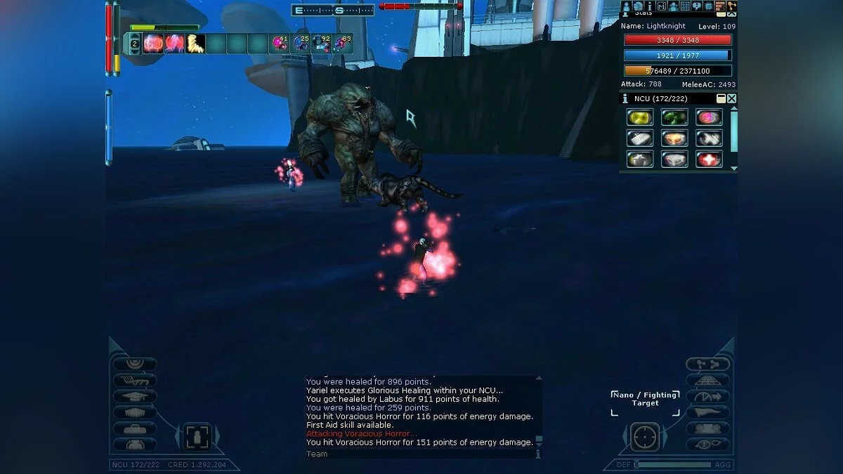 Скриншоты из Anarchy Online: Shadowlands / Картинка 44