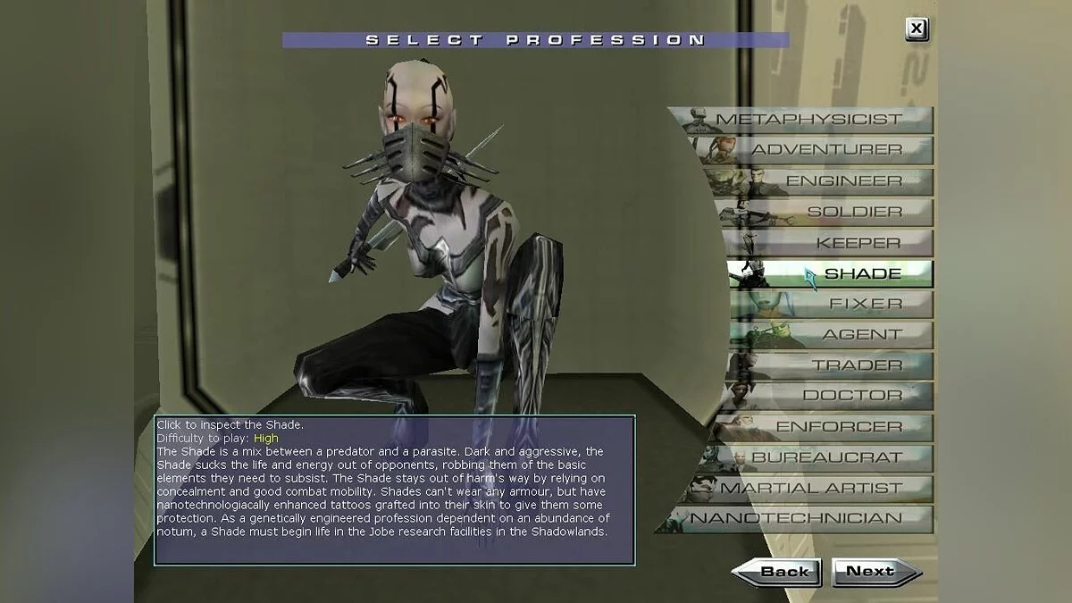 Скриншоты из Anarchy Online: Shadowlands / Картинка 1